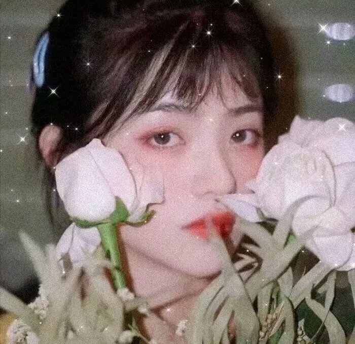 耀眼的你