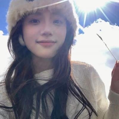 超性